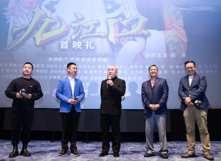 中国电影博物馆举办“京剧电影工程”经典电影影展