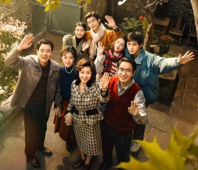电视剧《小巷人家》回顾中国改革开放中的家庭变迁